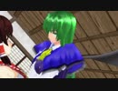 ss.202 「合理的な」