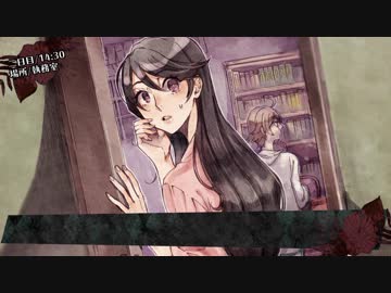 【クトゥルフ神話TRPG】エゴイスト達の蠢く島 Part.13【実卓リプレイ】