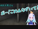 【悲鳴】リゼ皇女の鼓膜破壊ホラー実況【まとめ3】