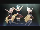 【デレステMV】出身地別アイドルMV「徳島」改訂