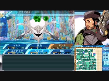 【世界樹の迷宮X】妄想力豊かな初見HEROIC実況プレイ_Part54
