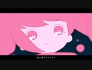 ✧ メルティランドナイトメア　歌ってみた / ユウ