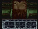【呟きプレイ】はばたけウィザードリィディンギル　その２３