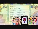 街へイキスギィ　汚物の森.mp13
