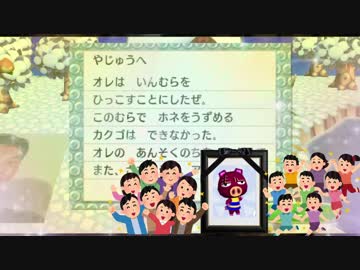 街へイキスギィ　汚物の森.mp13