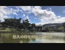 【初期遊戯王】04環境に2期カードで挑む！「04環境vsドラゴン族」昔のカードでデュエル！