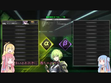 【BBPS4】だいたい重い茜ちゃん20【VOICEROID実況】