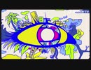 Cheat Codes - Be The One (with Kaskade)