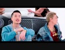 AK-69 - 「You Mine feat. t-Ace」 (Official Video)