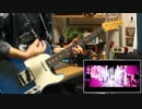 【ギター】乱躁滅裂ガール／れるりり　弾いてみた
