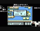 【YTL】蛇足『うんこちゃんとファミコンやるよ。』6/9【2019/03/25】