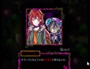 【囚われの館】館にいる狂人から逃げ延びたいんや【実況プレイ】Part6