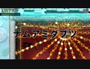 【AREA 4643】ニューロンが焼き切れるゲーム 04[実況]
