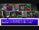 ジャンプ短縮受け身ガン積み地雷神ボルネオが往くpart.24【Splatoon2】
