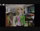 初見ひぐらしのなく頃に Part291