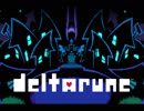 【実況】のんびりすすめる「DELTARUNE」Chapter1【#1】