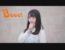 【ふぅ。】Booo!踊ってみた【ド聖地】