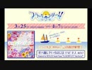 【jubeat festo】花ハ踊レヤいろはにほ(ハピネス mix) / Remixed by BEMANI Sound Team "D.J.KOBINATA" feat.Kuroa*