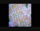 【ノスタルジアOp.2】Trip Trip Trip (Bright REMIX) / Remixed by BEMANI Sound Team "劇団レコード" feat.かなたん