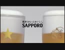 しっかり？さわやか？