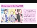 【SideM】315プロアイドルに歌ってほしい某事務所楽曲 ユニット前編