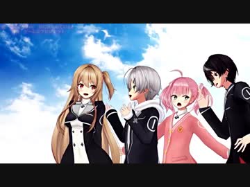 さようなら、ゲーム部