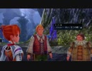 #6 限定版イースⅧ発売記念！クリアできなかったイースⅧをクリアするまで(with通常版) 第ニ部Part.3