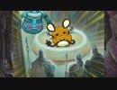【MTGスタン】ト　リ　ッ　ク　ル　ー　ム