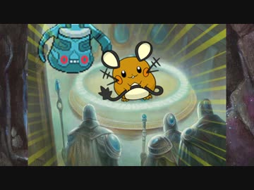 【MTGスタン】ト　リ　ッ　ク　ル　ー　ム