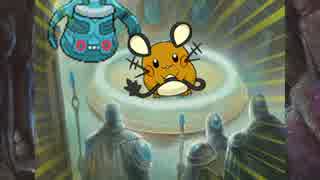 【MTGスタン】ト　リ　ッ　ク　ル　ー　ム