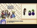 【ゆっくり】ざくざくアクターズ・解説プレイ16【biimシステム】