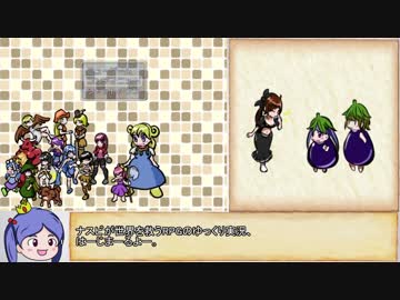 【ゆっくり】ざくざくアクターズ・解説プレイ16【biimシステム】
