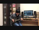 【ギター】すーぱーぬこになれんかった／まふまふ feat.鏡音レン【弾いてみた】
