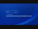 【ロロナDX】小さな王国の偉大な錬金術士を目指して【実況】Part37