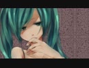 【初音ミク】Gotcha（オリジナル曲）【おんださとし】