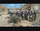 なんだか実況　WIN版　ファイナルファンタジーXV　第14話