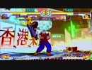 【五井チャリ】0309SF3rd 月例店舗大会 チーム戦の部