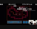 【YTL】蛇足『うんこちゃんとファミコンやるよ。』7/9【2019/03/25】