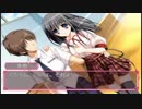ふぁいなりすと 噛み捲りながら実況プレイ Part16