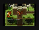 【仲間は総勢】幻想水滸伝Ⅱ 実況 #41【108人！！】