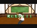 高峯くんが発作を起こしたようです