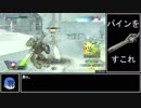 遊撃好きの気まぐれ投稿31本目