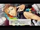 【ときメモGS3】欲張りバンビのときめきプレイpart9