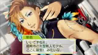 【ときメモGS3】欲張りバンビのときめきプレイpart9