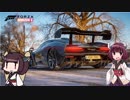 【Forza Horizon 4】走り屋きりたん　【VOICEROID】