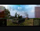 【WoT】惑星戦車兵のガバガバ日本開発　Type 5 Chi-Ri