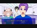 【FGO CoC】終・周回に呼ばれなかった鯖たちの3分クトゥルフ【実卓リプレイ】