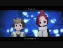 【ケムリクサ】Teo_Torriatte【MAD】