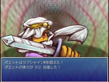 「Timer's　Quest」を遊んで、ゆっくり実況して見た。その39