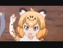 ジャガ槌～豹吉猛修一部わからん～